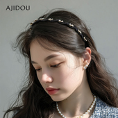 AJIDOU阿吉豆发箍女新款 零压力轻巧发卡头箍压发明星洗脸发饰头饰