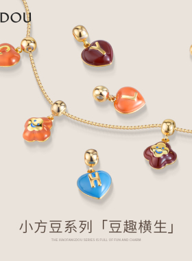 阿吉豆项链女小方豆DIY明星同款