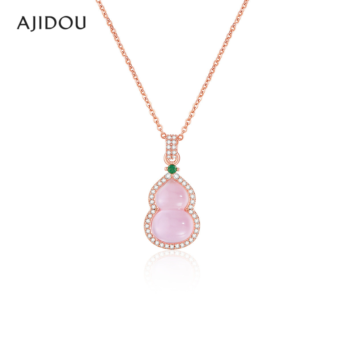 AJIDOU阿吉豆项链女粉色葫芦吊坠轻奢配饰品新款小众高级感锁骨链