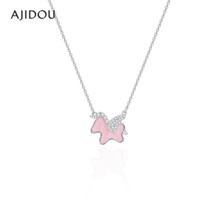 AJIDOU阿吉豆项链女生肖马吊坠独角兽锁骨链本命年轻奢配饰毛衣链