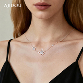 AJIDOU阿吉豆项链女款 镂空蝴蝶锁骨链轻奢颈链可调节送礼物短精链