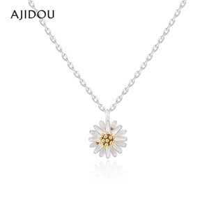 AJIDOU阿吉豆饰品女时尚 S925银花卉小雏菊项链高级感颈链轻奢吊坠