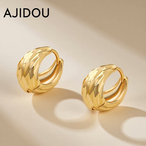 阿吉豆金色耳环法式轻奢耳饰品