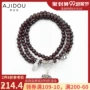 Ajidou Ajidou truy cập garnet đính cườm vòng tay bạc 925 mặt dây chuyền nhiều vòng đeo tay dân tộc - Vòng đeo tay Clasp dây đeo tay