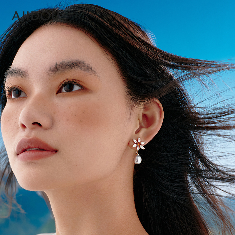 AJIDOU阿吉豆耳环女珍珠耳环时尚淡水珍珠专柜同款耳钉耳饰