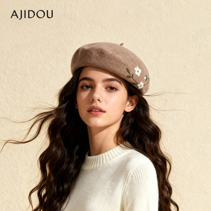 AJIDOU阿吉豆帽子女卡其色贝雷帽