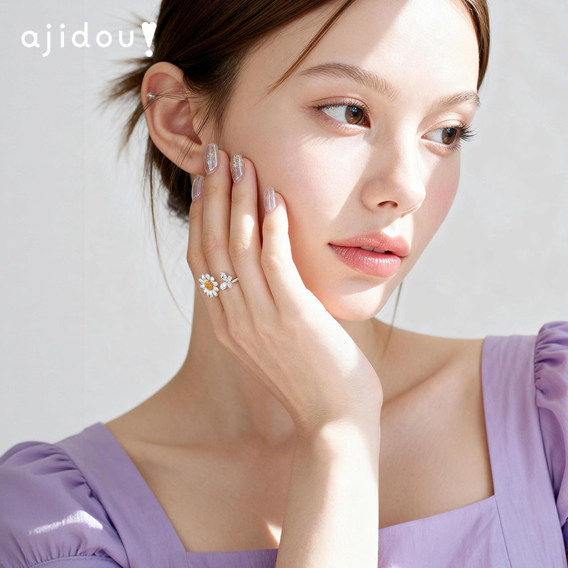 AJIDOU阿吉豆戒指女银色小雏菊蝴蝶小众设计感春夏开口戒指环尾戒