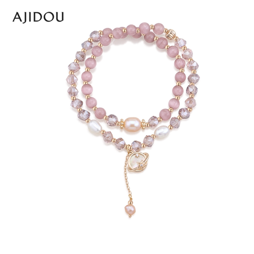 AJIDOU阿吉豆手链女猫眼水晶叠戴