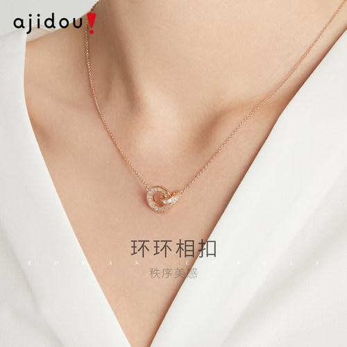 阿吉豆项链女款罗马圆环吊坠颈链