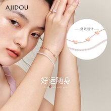 AJIDOU阿吉豆手链女双层叠戴时尚蝴蝶珍珠串珠珍珠手链高级感手环
