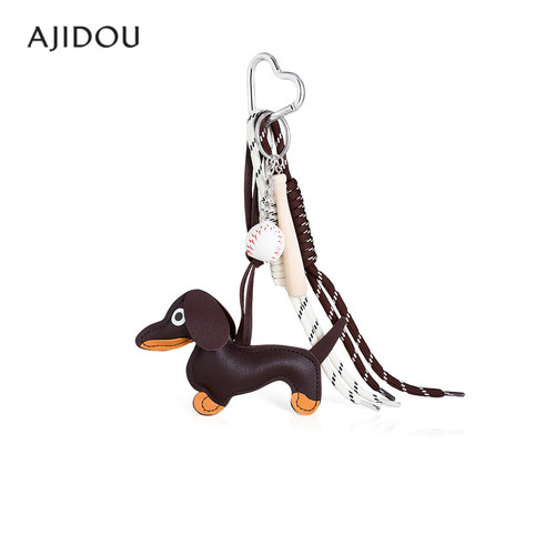 AJIDOU阿吉豆挂件潮流腊肠狗挂饰