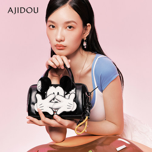 AJIDOU阿吉豆女士皮质复古手提包