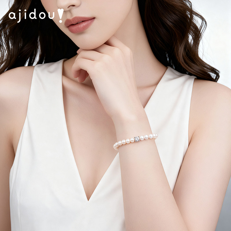 AJIDOU阿吉豆方糖珍珠手链女款轻奢小众2026新款简约手饰手链手串