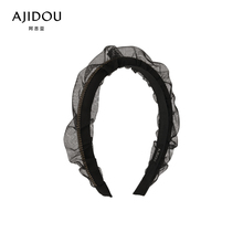 AJIDOU阿吉豆发箍女高颅顶优雅网纱水钻时尚黑色专柜同款头箍发饰