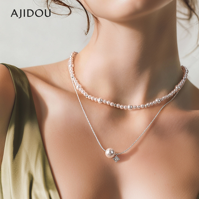 AJIDOU阿吉豆项链女双叠戴锁骨链