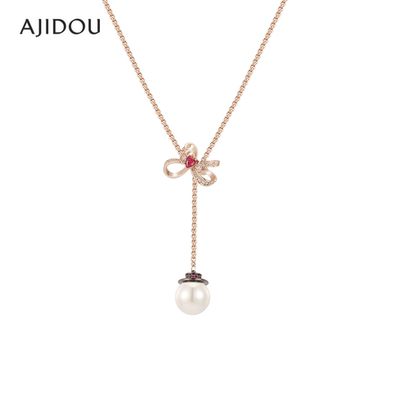 AJIDOU阿吉豆暖冬王国系列时尚女款锁骨链项链气质可爱饰品配饰