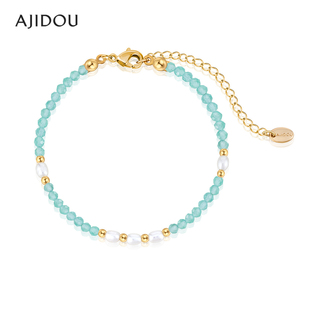 AJIDOU阿吉豆手链女款时尚水晶珍珠手链小众高级感手饰气质手串珠