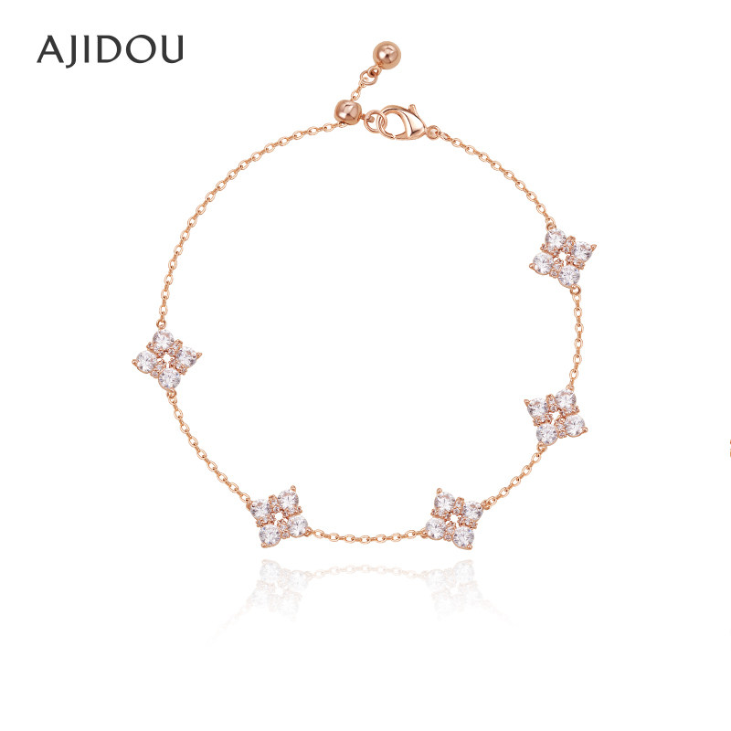 AJIDOU阿吉豆官方手链女款四叶草手串精致小众手饰高级玫瑰金饰品