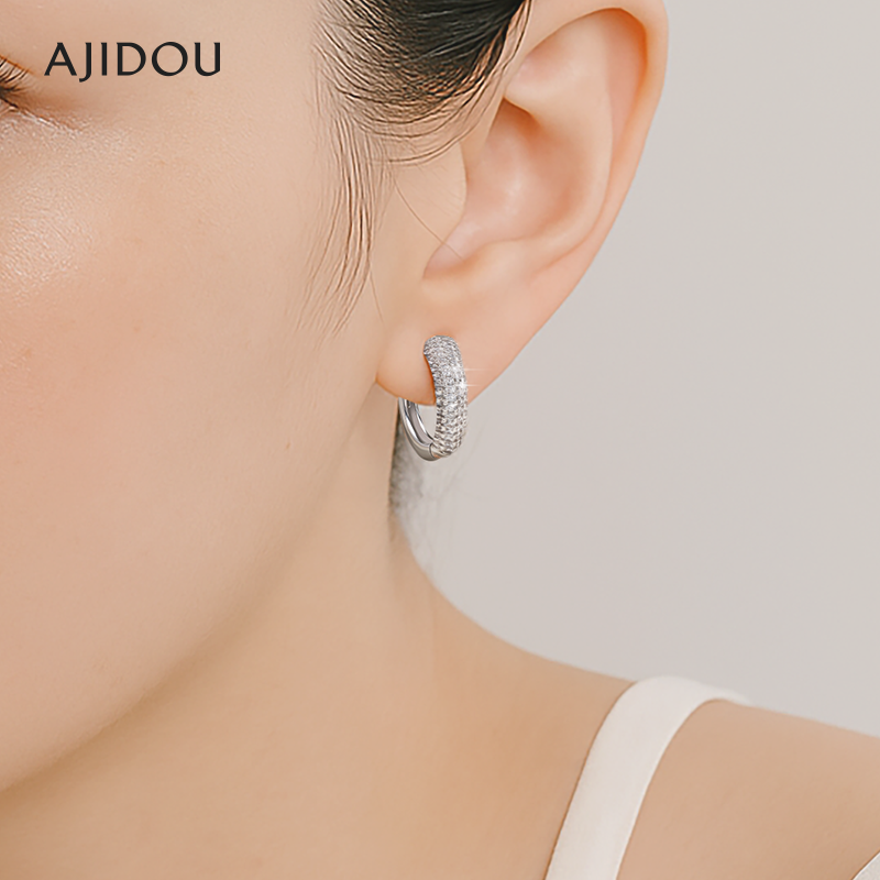 AJIDOU阿吉豆耳圈女款一款多戴潮流璀璨闪耀圈圈耳环耳钉