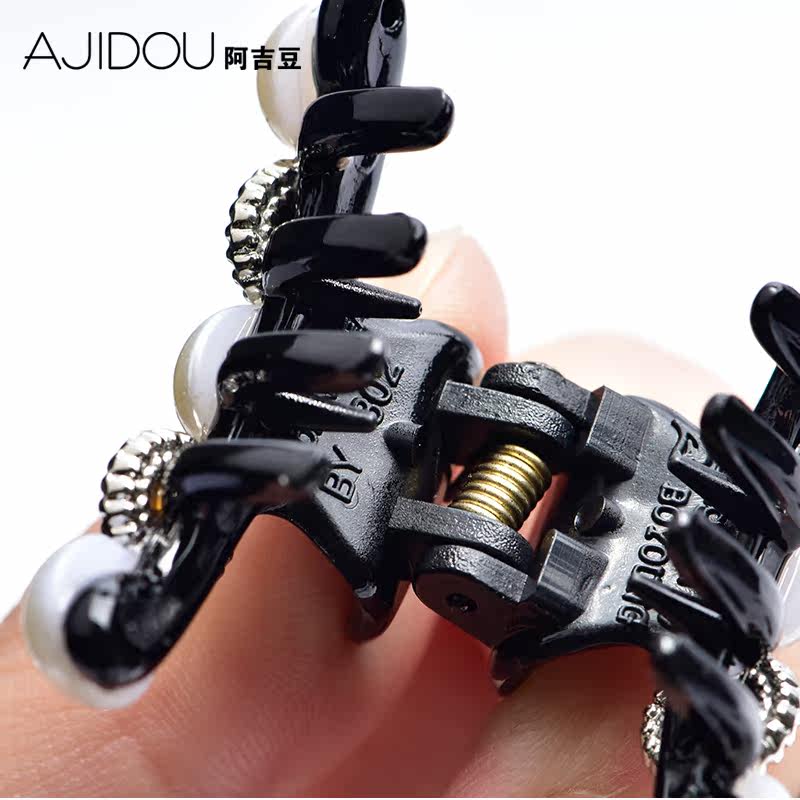 Accessoire cheveux AJIDOU en autre - Ref 1200513 Image 5