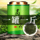 2025 Новый чай Head Spring Green Tea 350 г консервированного высокогорного чая Yunwu Biluochun в подарочной коробке Оптом Оптом mini 0