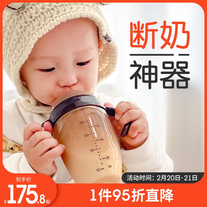 ��ϲ��������������0һ36������ƿ��ͼ