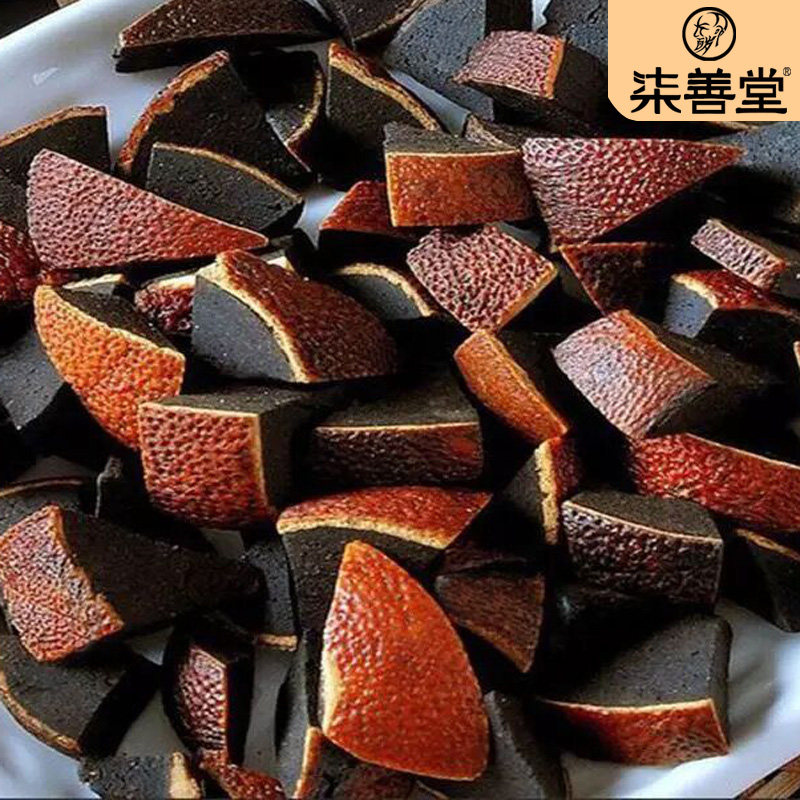 化州橘红八仙果台湾白柚参特产陈年柚子带皮润喉八仙果袋装包邮