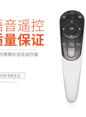 华仁适用于夏普液晶电视机遥控器LCD-58U1A LCD-50DS60A LCD-50MY60A