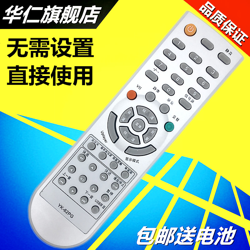 品质保证,贴心服务~