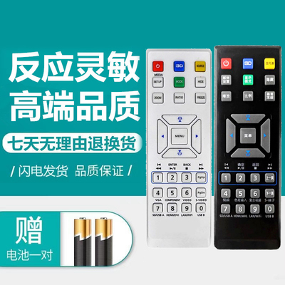 宏碁AcerEV-S60HP1383WH7531D