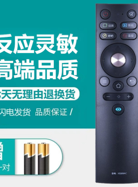 适用于原装康佳电视机遥控器YI309AC Y1309AC U50T7 U55T7 U58K5