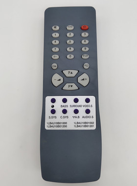 华仁适用于三洋遥控器1LB4U10B01000 1001 1200/1 JXMGE  GA GC GF GK JXPRA