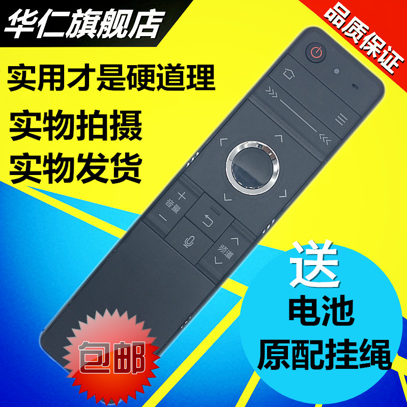 正品保证，可放心购买~