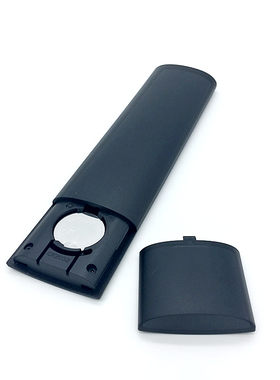 小米增强版通用电视遥控器
