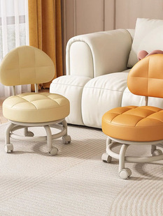 万向轮小凳子家用换鞋凳带滑轮矮凳久坐不累软包板凳儿童靠背椅子