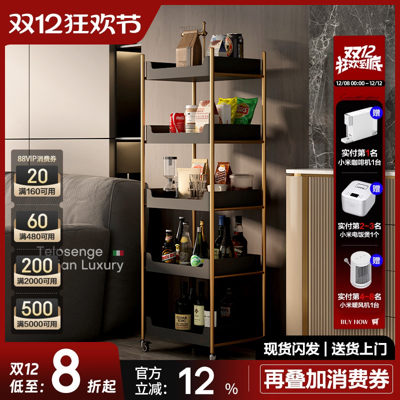 意式书架落地置物架多层收纳架