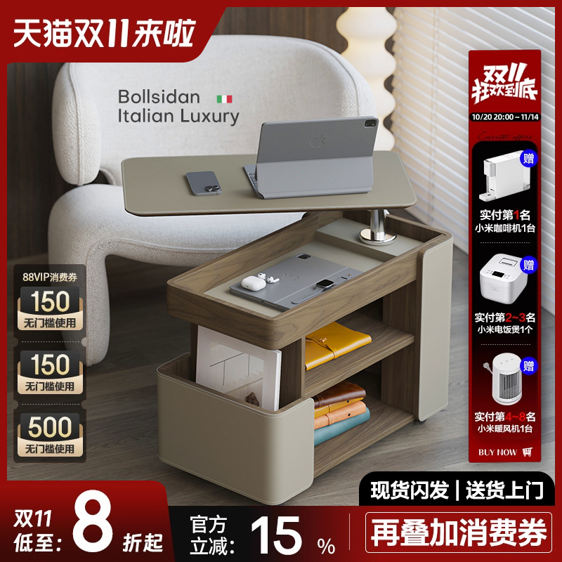 梵朴意式可旋转可升降可移动推车