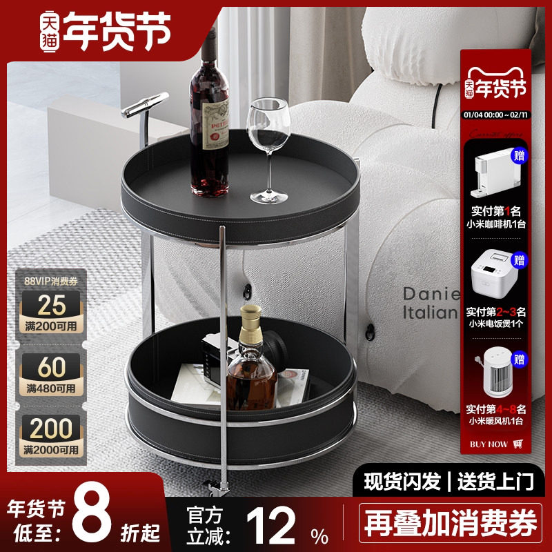 意式极简家用沙发边边桌角几黑色边几轻奢高级感可移动客厅小推车,住宅家具,移动边几/推车,淘宝优惠券,粉丝福利购,淘宝优惠卷