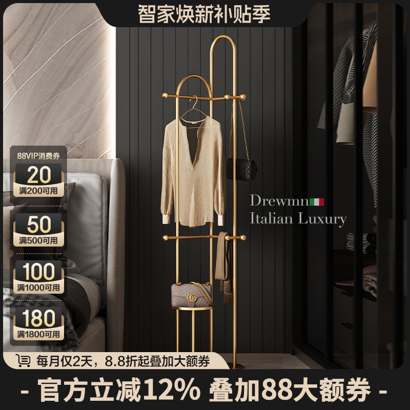 梵朴意式轻奢转角落地卧室挂衣架