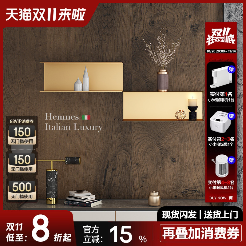 意式轻奢铁艺隔板客厅墙上置物架