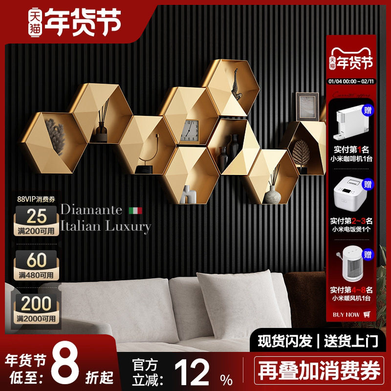 意式轻奢墙上置物架客厅铁艺隔板墙面装饰架玄关墙壁餐厅收纳架子