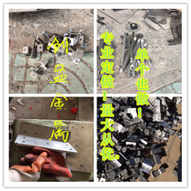 Q235碳钢板镀锌板铝板铜板钢板激光切割折弯焊接加工定做 可零切