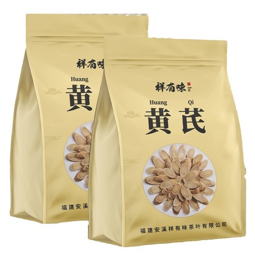 黄氏中药材当归党参补气养血正品