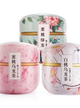蜜桃乌龙茶白茶胖大海绿茶红茶