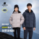 君羽户外800蓬白鹅绒羽绒服男女短款 冬季 加厚保暖鹅绒服男外套313