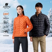 轻薄鹅绒服女113 立领秋冬季 君羽1000蓬95白鹅绒羽绒服男短款 时尚