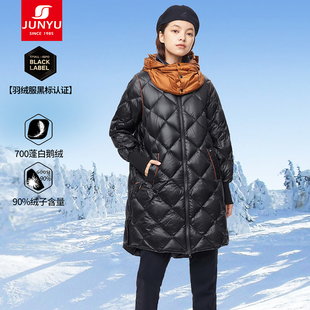 君羽700蓬鹅绒羽绒服女中长款秋冬时尚女款鹅绒服63004