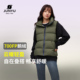 君羽700蓬鹅绒马甲女立领秋冬季 时尚 休闲简约百搭羽绒背心马甲024