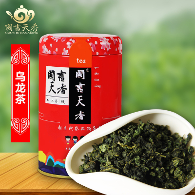 乌龙茶50g203年高山冻顶乌龙