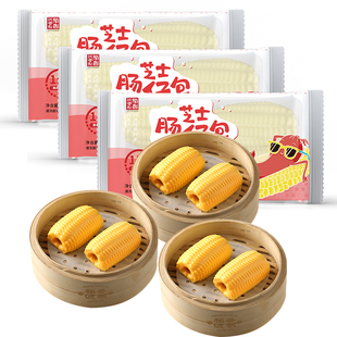 稻香万好玉米形肠仔包热狗卷儿童营养早餐卡通肠仔包速冻食品